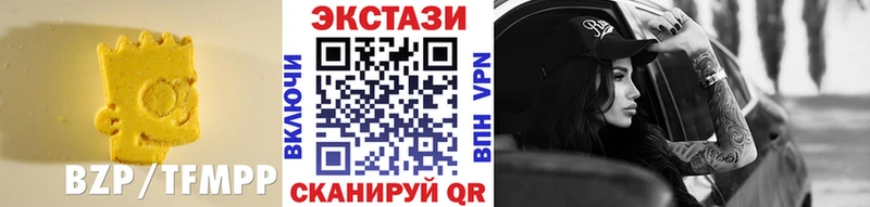 Экстази DUBAI  кракен рабочий сайт  Волчанск 