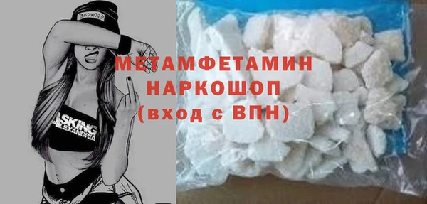 героин Белоозёрский
