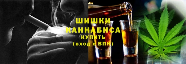 мяу мяу кристалл Баксан