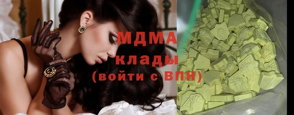 героин Белоозёрский