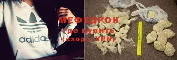 героин Белоозёрский