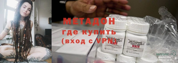 соль ск Балабаново