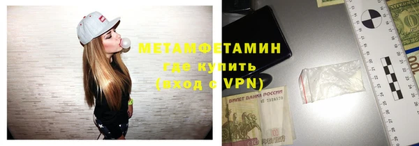 героин Белоозёрский