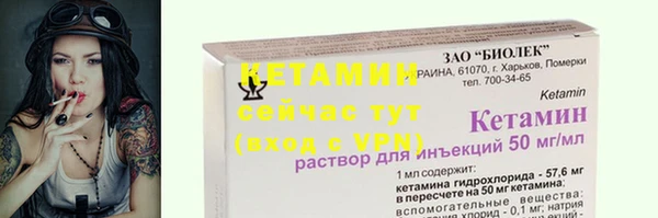 героин Белоозёрский