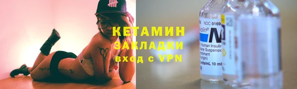 героин Белоозёрский