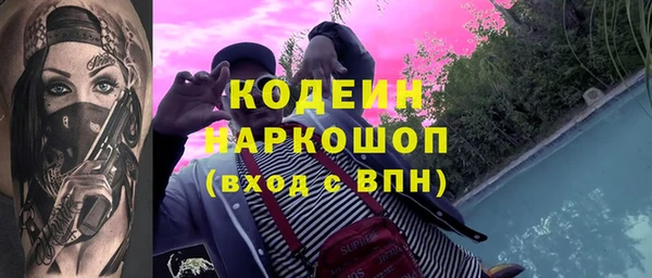 героин Белоозёрский