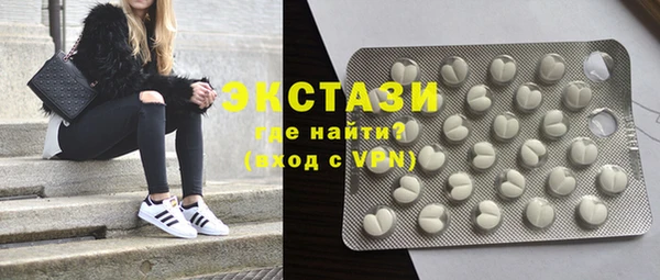 героин Белоозёрский