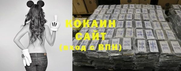 героин Белоозёрский
