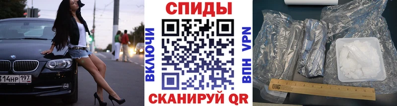 Первитин мет Волчанск